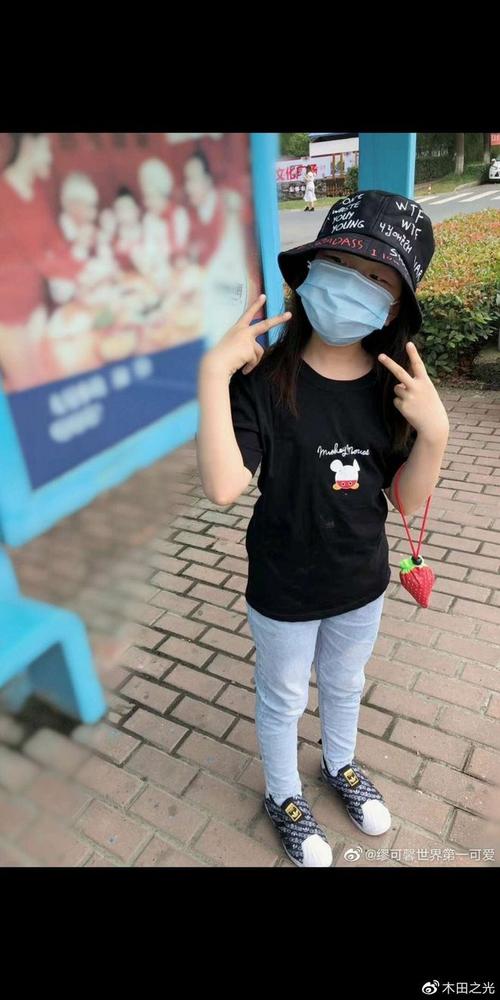 也说缪可馨事件:救救孩子前,请救一救教师们的灵魂吧